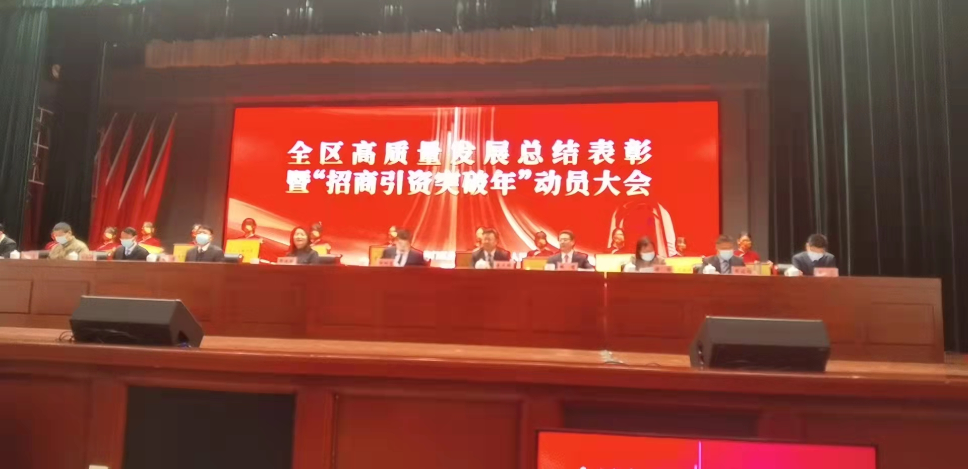 喜报！顾云飞董事长再次荣获“张謇式”优秀企业家提名奖