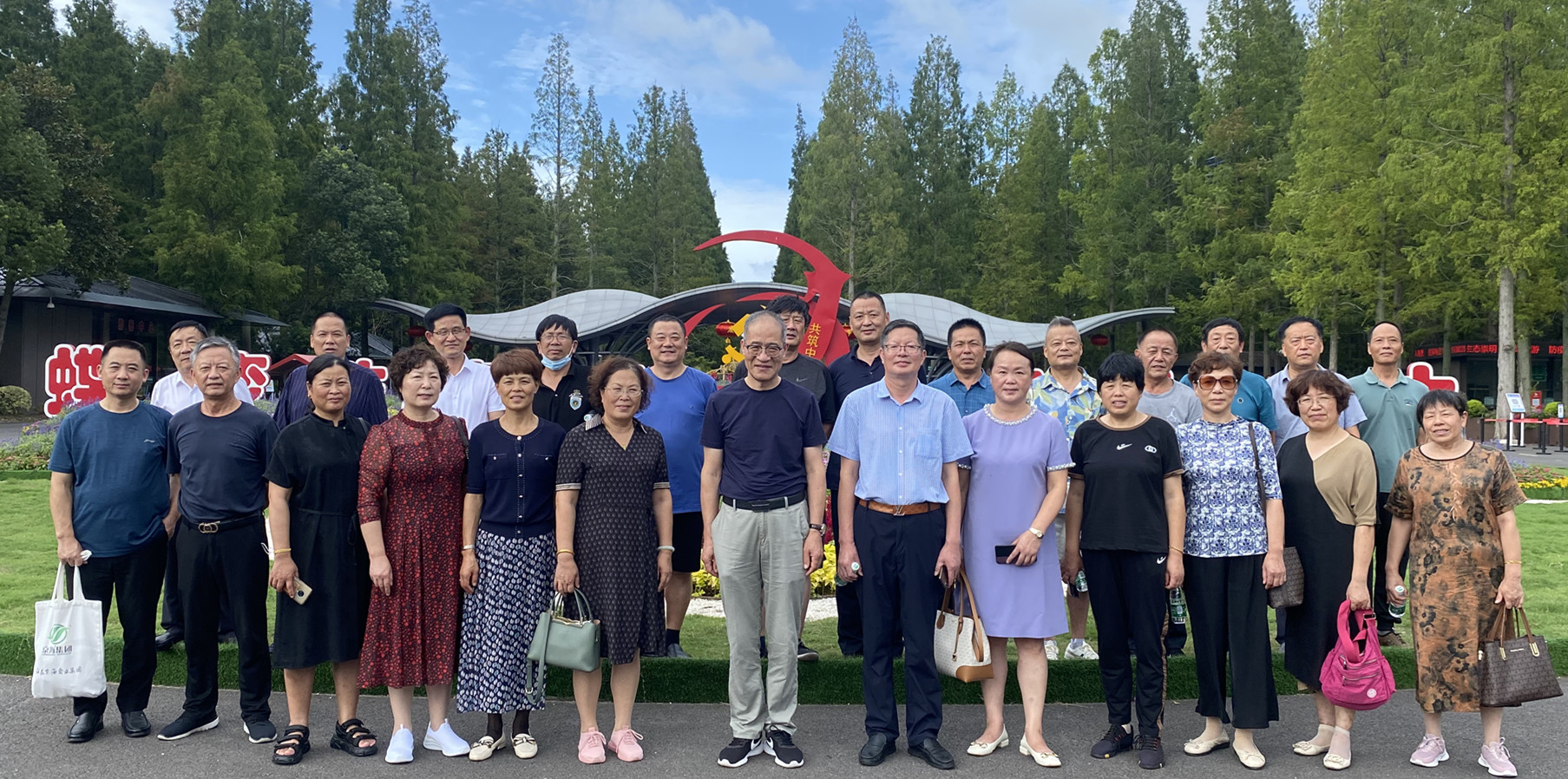 追江赶海，勇立潮头；风雨兼程，砥砺前行——京海集团股东赴上海崇明参观学