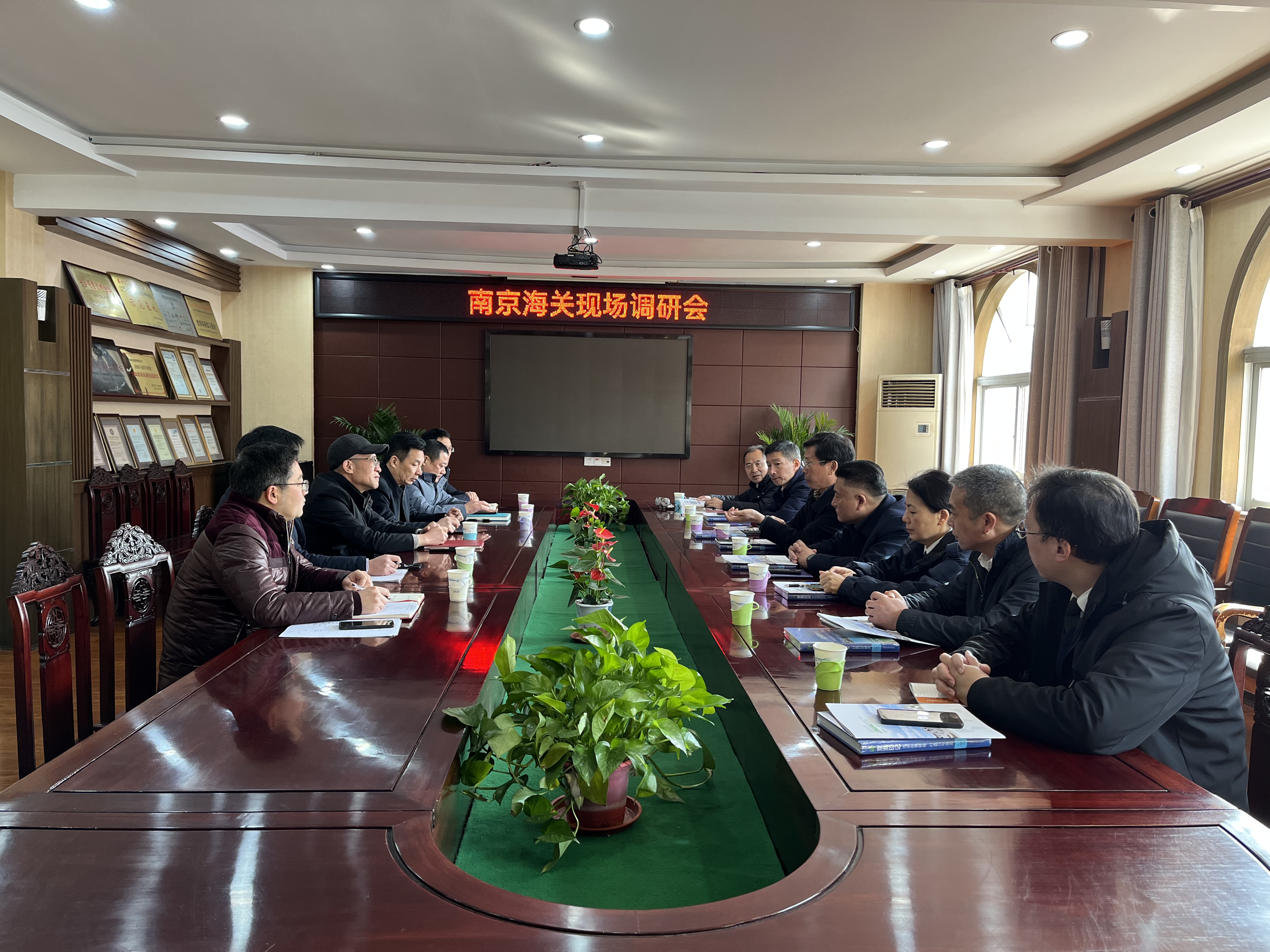 南京海关专题调研京海集团种鸡进口业务