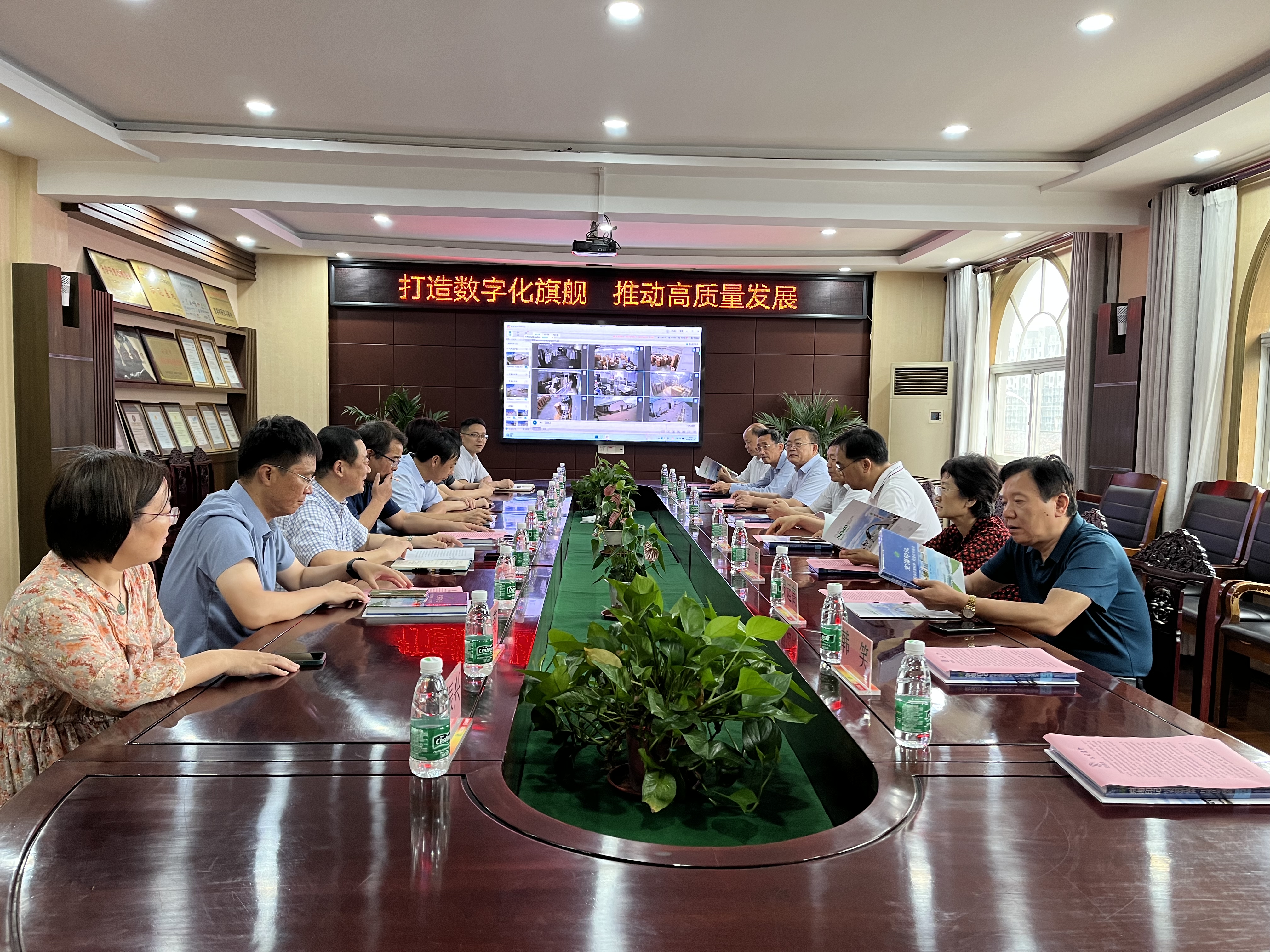 数字赋能养殖业   打造京海新引擎——安徽省政府参事室调研组到访京海集团实