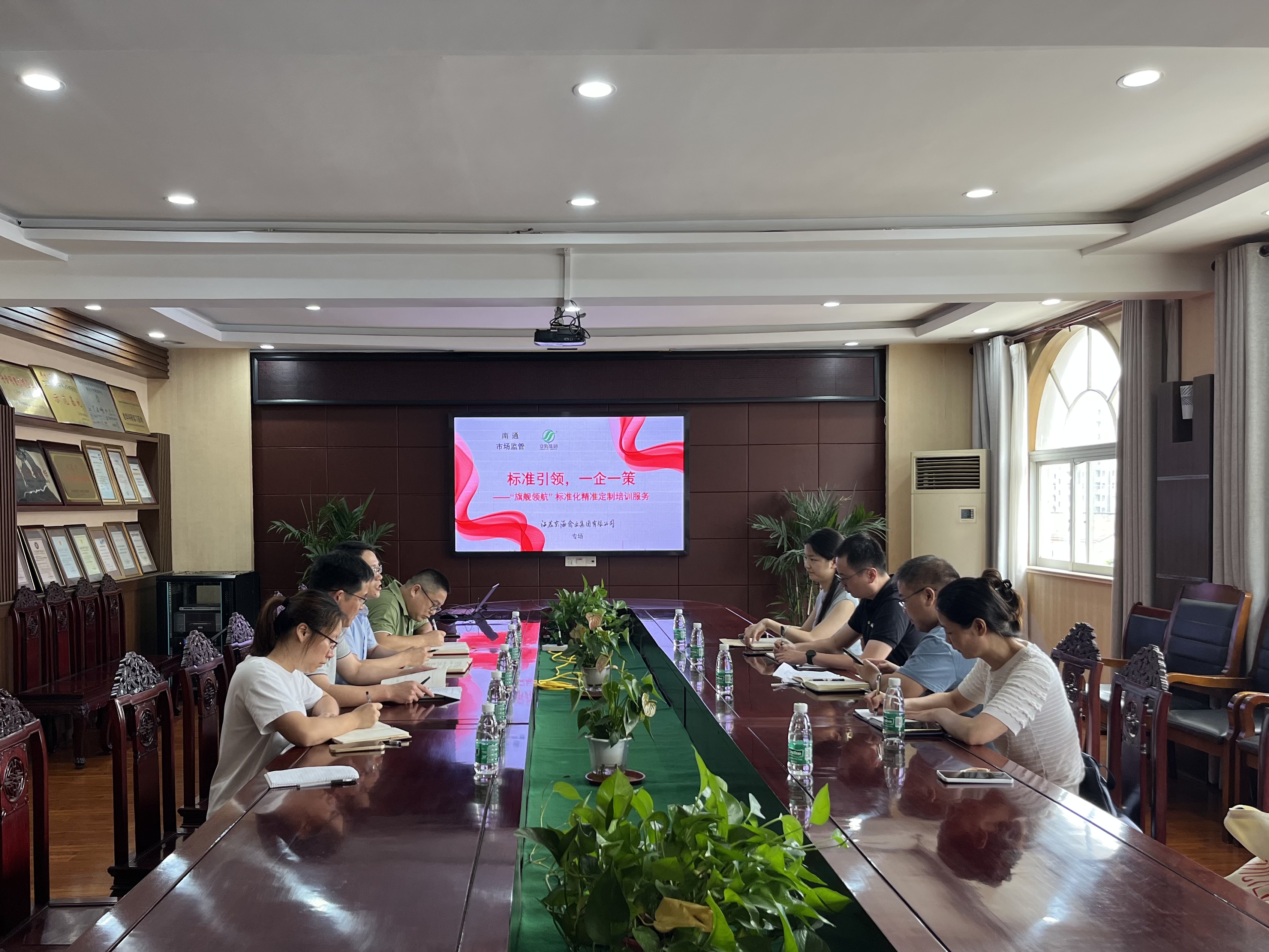 “一企一策”精准服务 赋能企业高质量发展——南通市质标中心到访京海集团