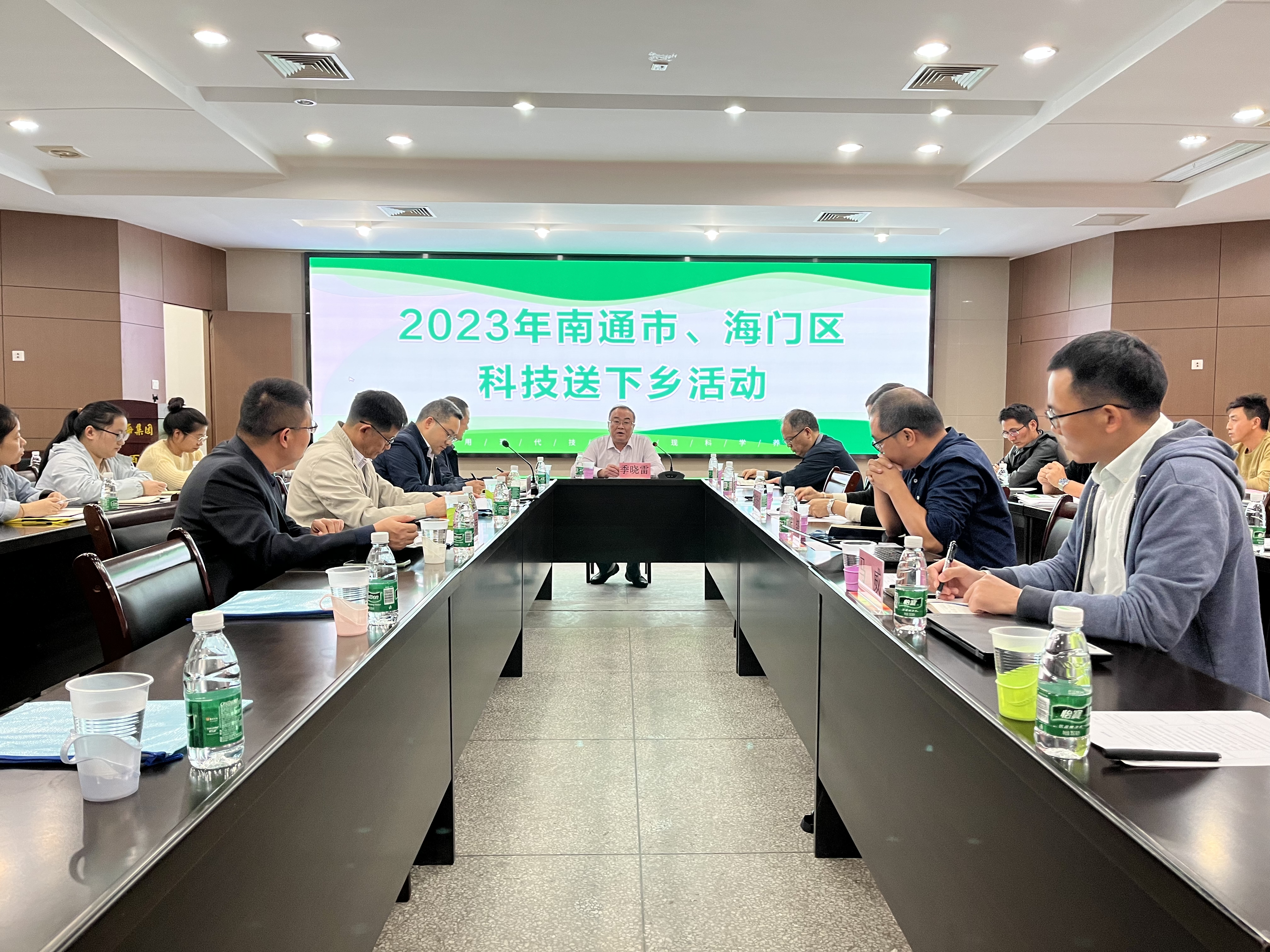 科技下乡  赋能振兴——南通市、海门区科技局在京海集团开展“科技支农、强