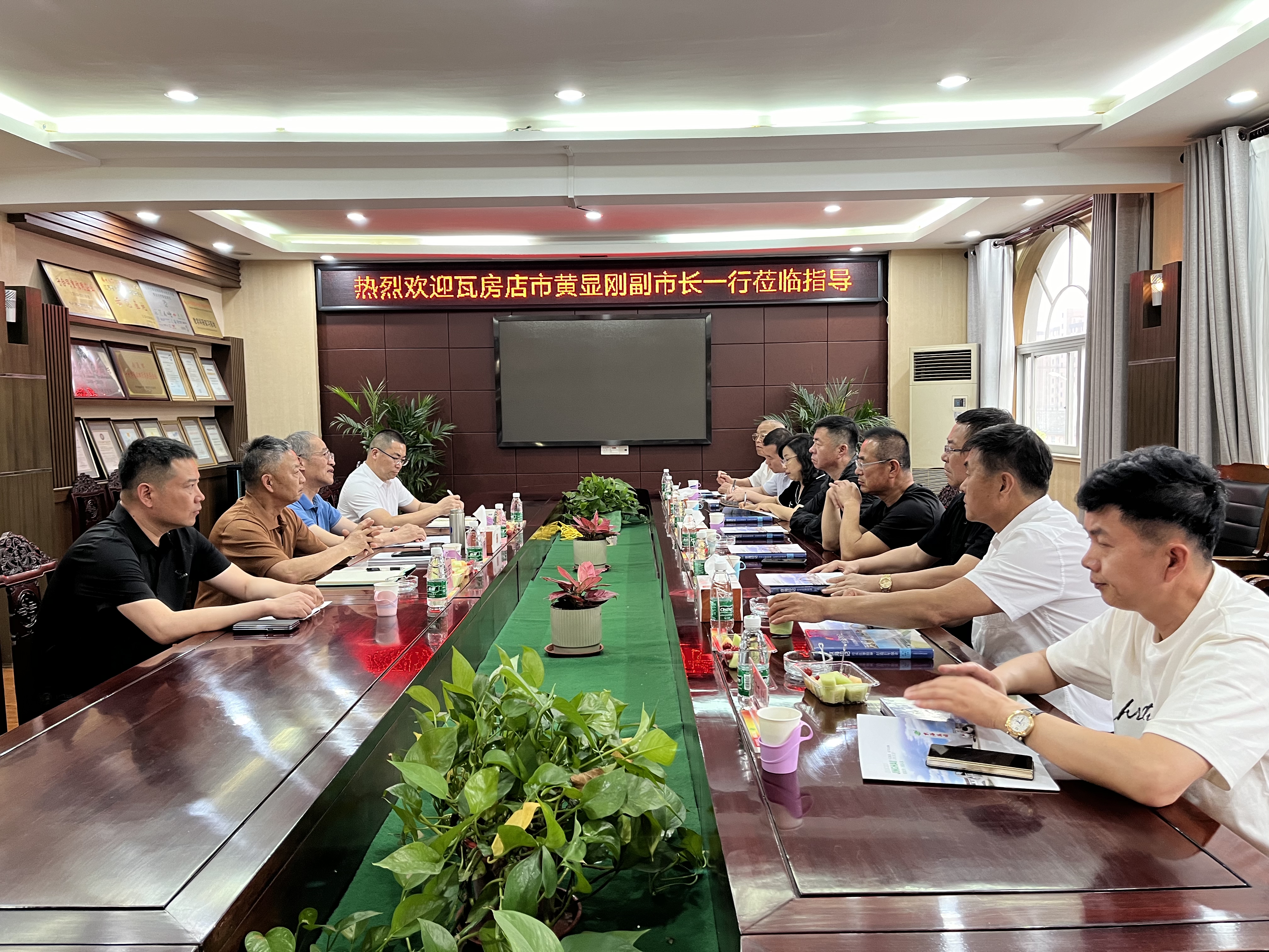 政企交流促提升  相互赋能创未来——瓦房店副市长黄显刚一行考察京海集团