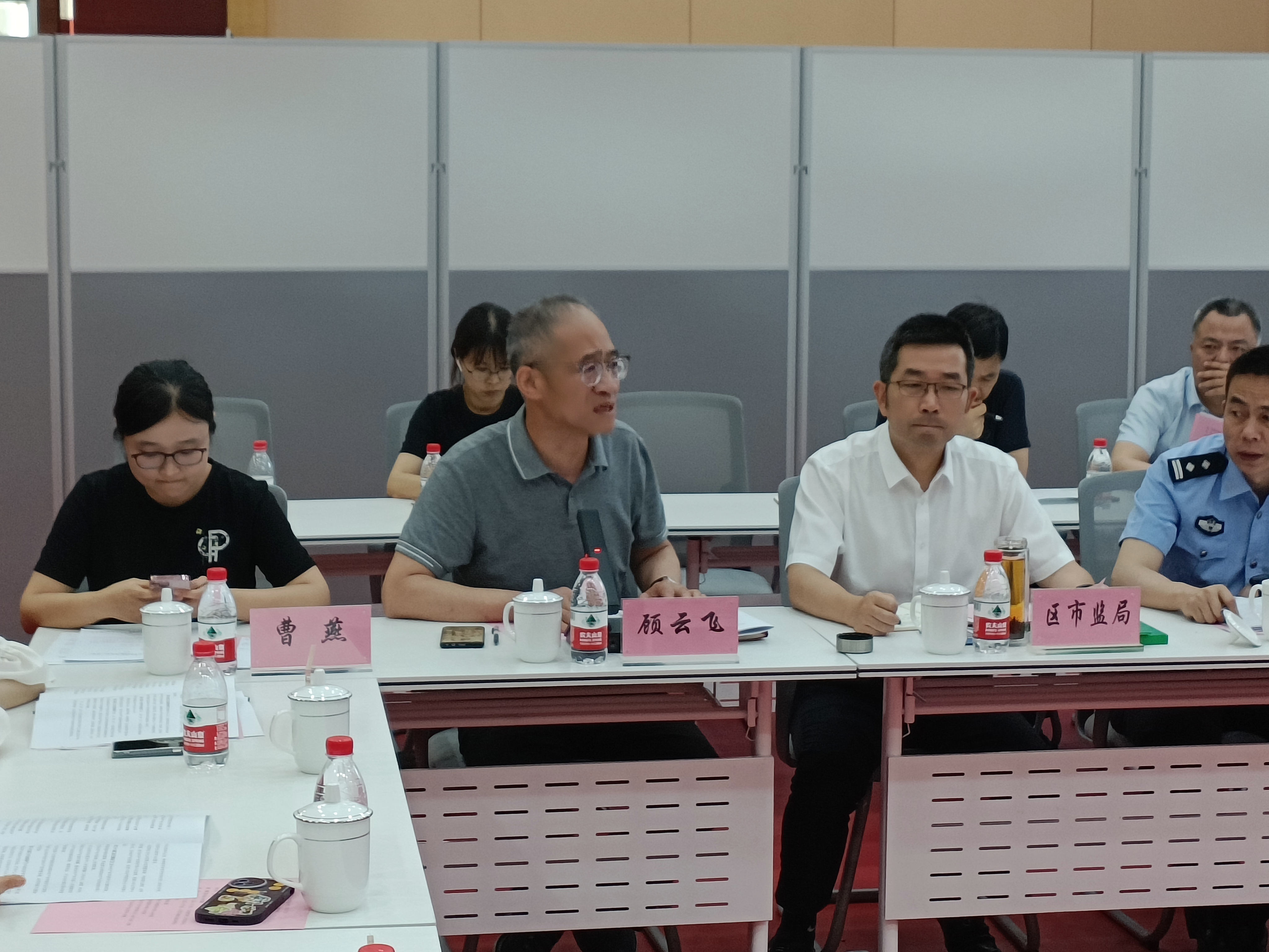 顾云飞董事长受邀参加《南通市知识产权保护和促进条例》立法调研座谈会