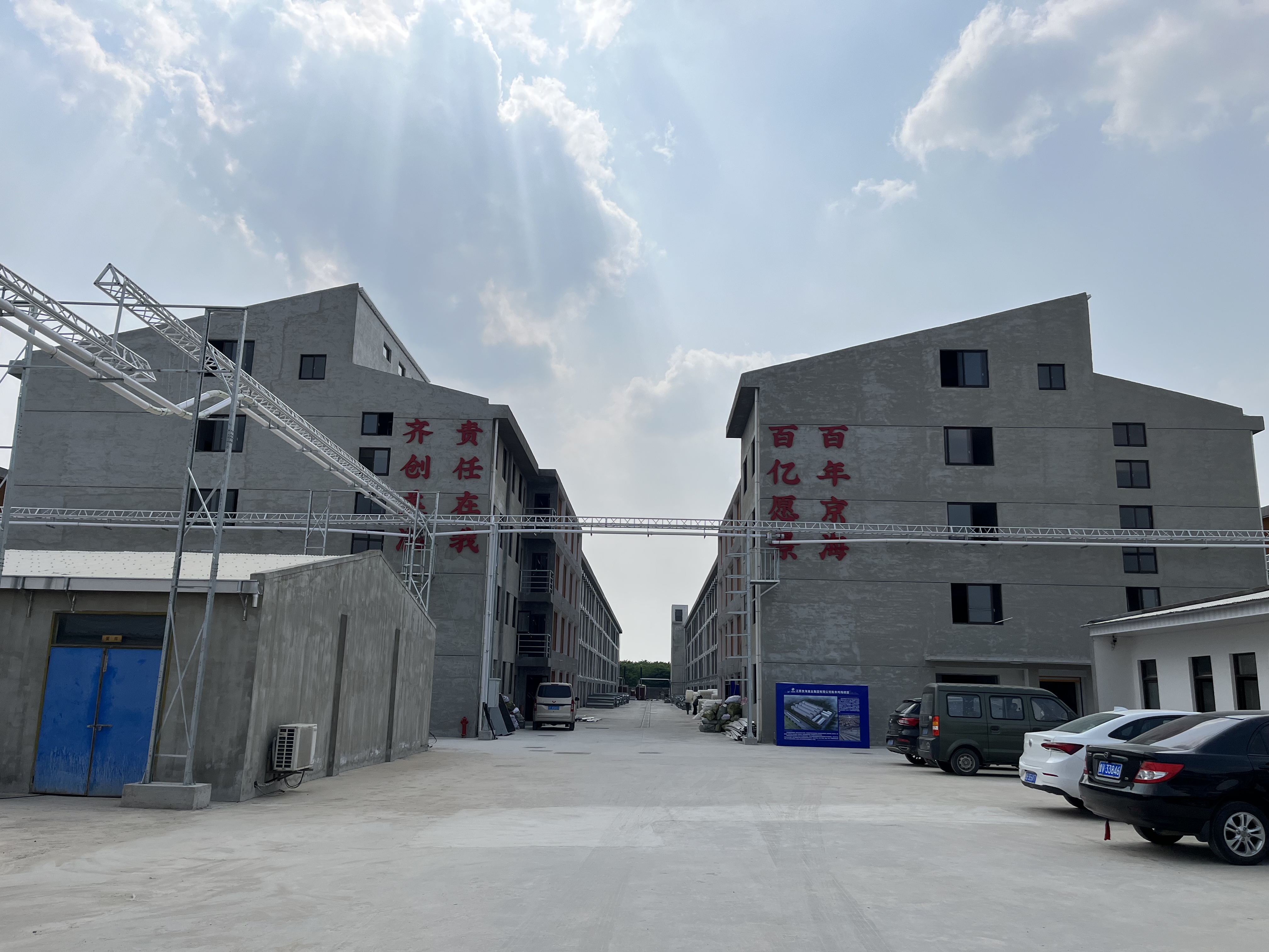 四层楼房饲养种鸡——江苏京海禽业集团再次刷新行业纪录