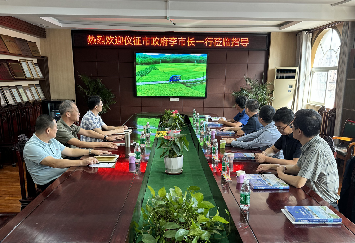 走访企业谋合作  招商引资促发展——扬州仪征市政府到访京海集团调研交流