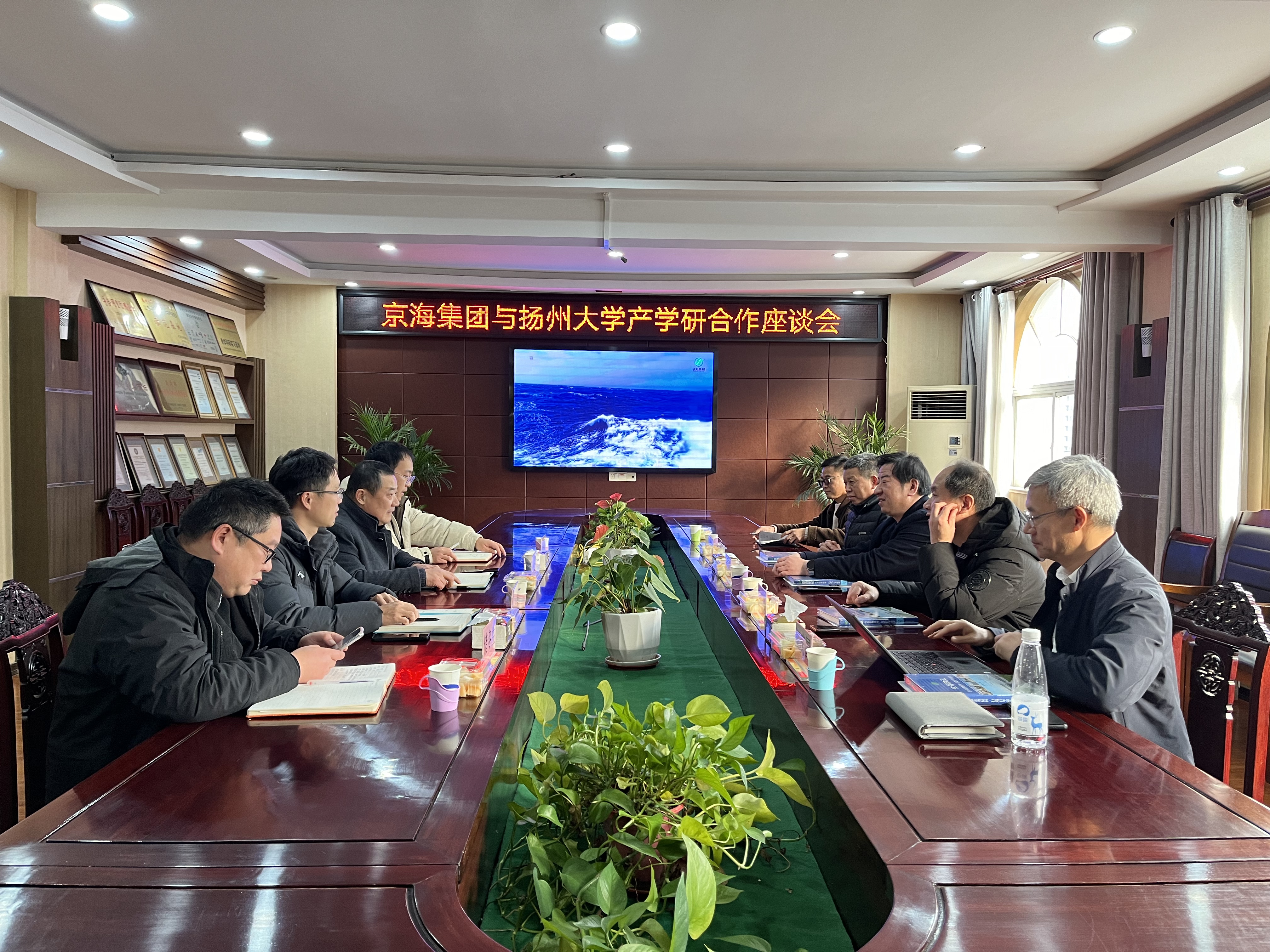 校企携手促就业  访企拓岗共育人——扬州大学动科学院刘春秋书记带队到访京