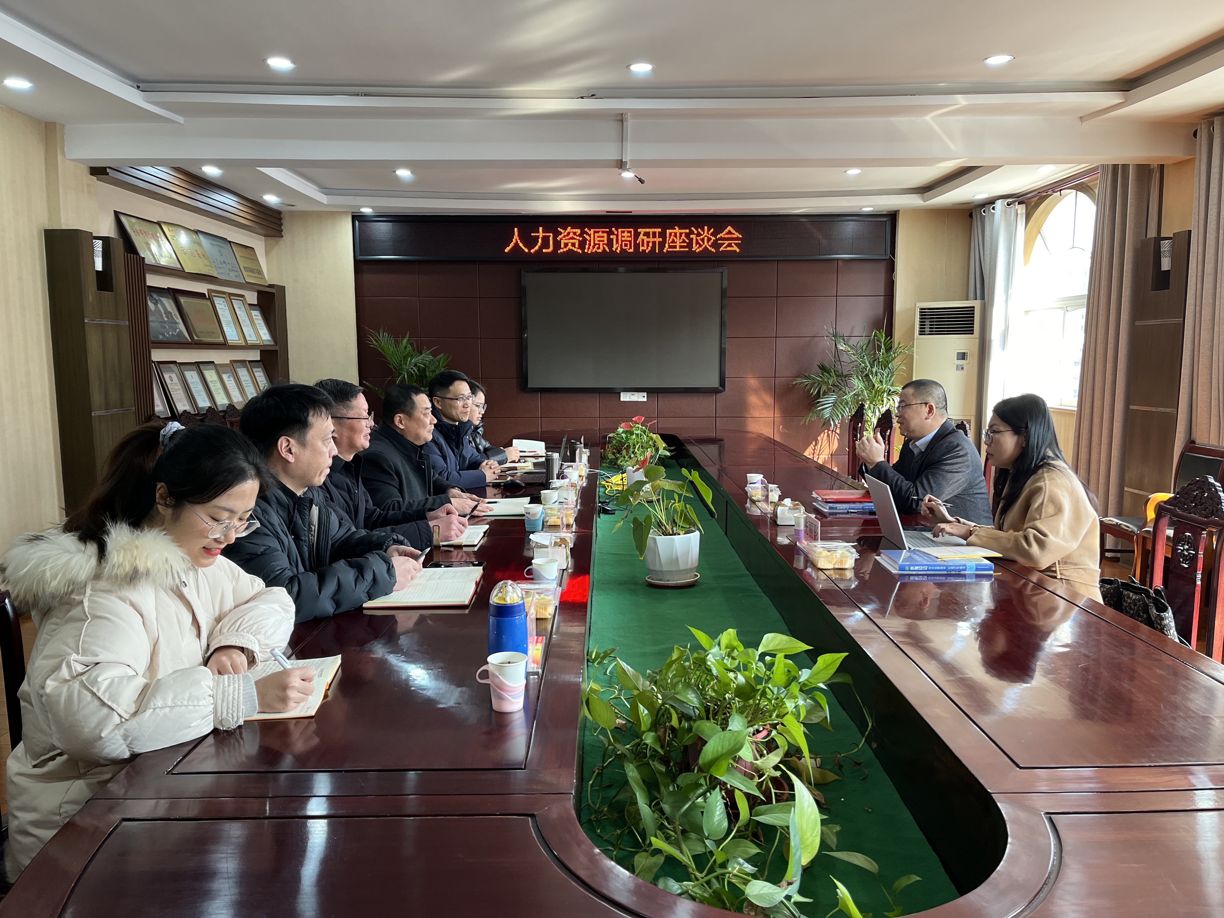 聚焦人力管理  赋能企业发展——温氏集团人力资源部总经理晏培华一行到访京
