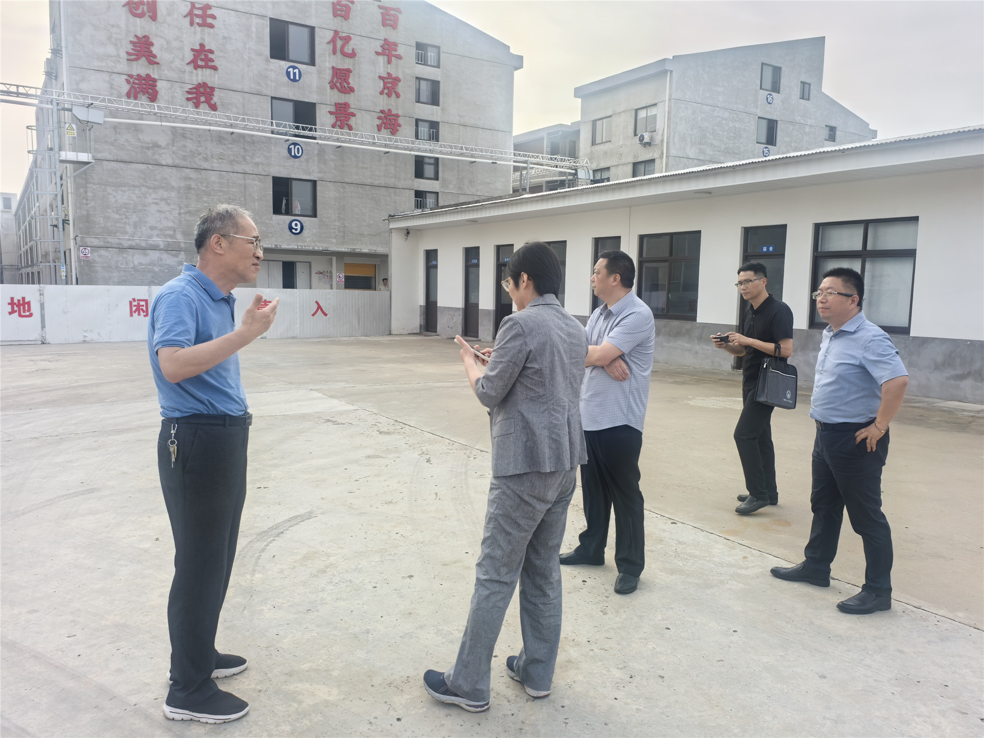 锚定创新驱动新赛道  激活产业发展新动能——全国畜牧总站调研组深入京海集