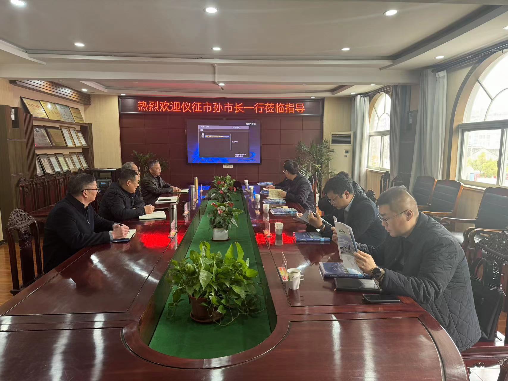 政企同心促发展 实干赋能启新程--仪征市副市长孙卫中一行深入京海集团开展专