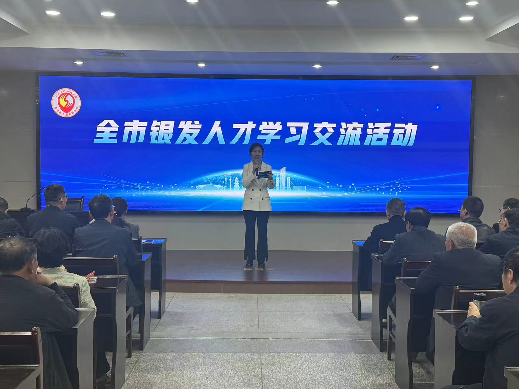 银发丹心映京海 余热生辉助发展——南通市银发人才学习交流活动现场观摩京