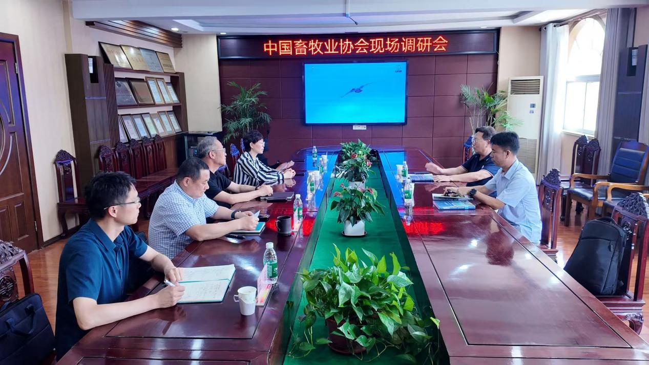 把脉行业新态势 聚力赋能促发展--中国畜牧业协会会长蔡辉益一行调研京海