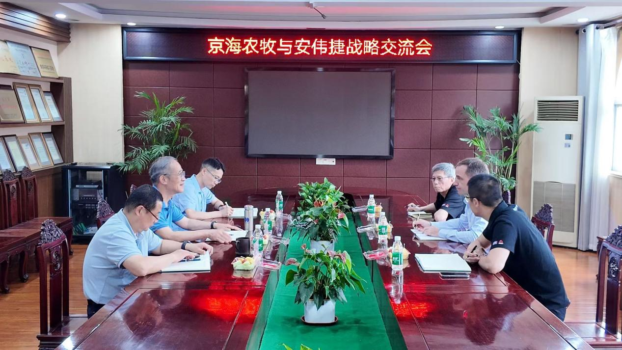 履新首访启新程 携手深耕兴种业 ——德国EW集团亚洲区总裁Antonin首访江苏京海