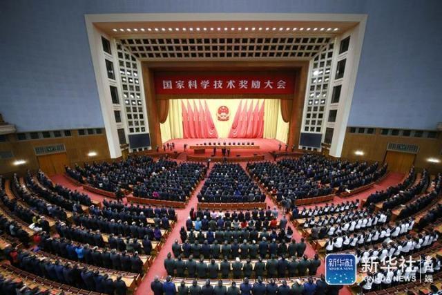 敢为天下先  行业争一流——有感于京海集团荣获国家科技进步二等奖