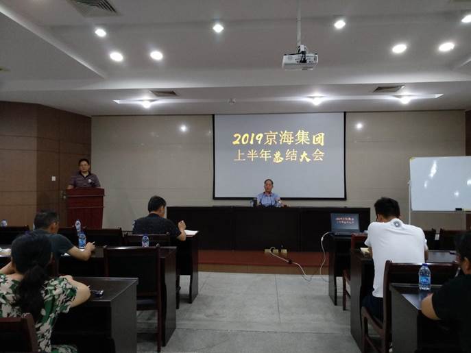 说明: mmexport1563877613787